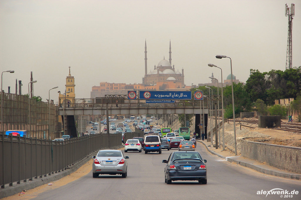 Kobri Al Ebageah Straße, Kairo